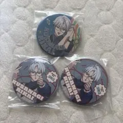 2026年最新】草薙理解 缶バッジの人気アイテム - メルカリ