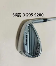 2026年最新】cvx 56の人気アイテム - メルカリ