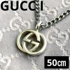 【美品☆ 激渋】GUCCI インターロッキングGネックレス 喜平チェーン 50㎝のサムネイル