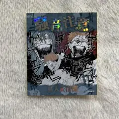 2025年最新】ツキウタ AGF タロットの人気アイテム - メルカリ