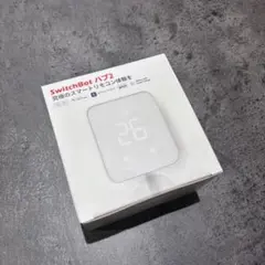 【新品未開封】Zigbee スマートホーム3点セット HBZL・DS3・4BT 新品未開封】Zigbee スマートホーム3点セット HBZL・DS3・4BT - メルカリ