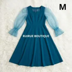 【美品】RUIRUE BOUTIQUE オーガンジースリーブワンピース M