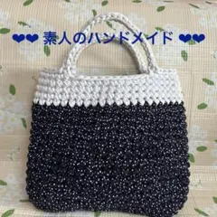 Item thumbnail for item ff1f6557-70b2-4bd5-8231-d605558222aa