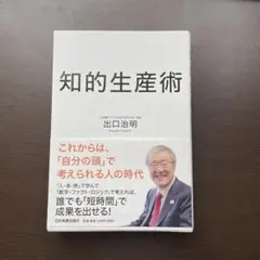 nico nico様 リクエスト 2点 まとめ商品
