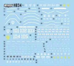 Item thumbnail for item 21f640db-e4d2-4f88-a7e0-9758ba25227e