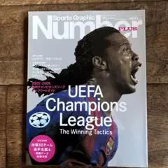 にくまん様 リクエスト 2点 まとめ商品