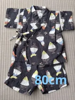 Item thumbnail for item d4f4ad1f-1315-4be9-b5cf-87238ab05e95