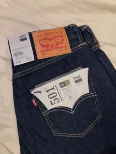 Item thumbnail for item 9bb24e14-b1b2-4da2-a290-807a2e7b8ec3