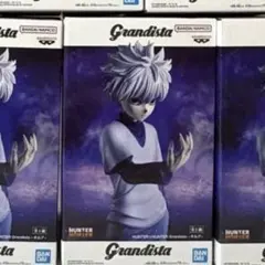 HUNTER×HUNTER Grandista キルア フィギュア