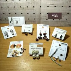 Item thumbnail for item df10906b-27f7-4bda-b23b-b400cc441134