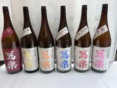 日本酒　冩樂１升 空瓶6本のサムネイル