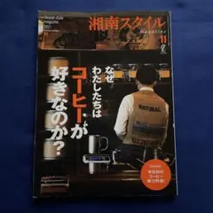 Item thumbnail for item 088b6f9b-2ab4-4e3c-a777-7c5fbc792cec