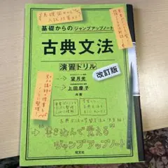 Item thumbnail for item 01061a31-8972-4114-a74c-f55a1e031940