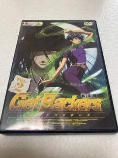 Get Backers-奪還屋- サウンドトラック ドラマCD Amazon.co.jp: GetBackers ゲットバッカーズ 奪還屋「TARGET B