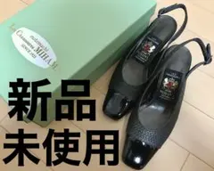 （新品・未使用・箱あり）MIHAMAミハマ バックストラップパンプス21.5cm