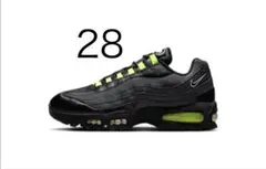 atmos Nike Air Max 95 OG Big Bubble HRJK