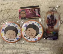 EXILE NESMITH セット