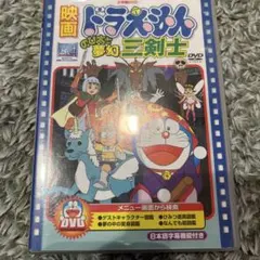 Item thumbnail for item a1ea55d8-e3a5-44f4-990c-06d58c93caf1