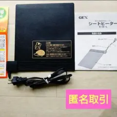 Item thumbnail for item e75b295e-039b-4e6c-9c18-cd9ca86fa810