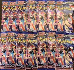 ユキのポコポケ様 リクエスト 2点 まとめ商品