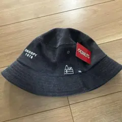 最終価格　スヌーピー　ハット