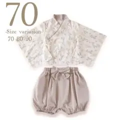 NEW 可愛い♪男の子袴ロンパース 子供の日初節句着物④ボタニカル70綿100%