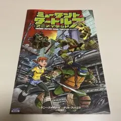 Item thumbnail for item 40f38427-5d0f-4fac-8913-dcc6028602ab