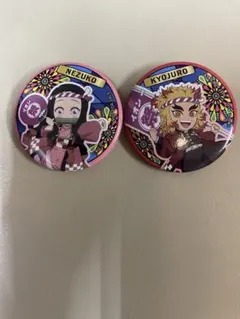 鬼滅の刃 イオンコラボ 缶バッチ 煉獄杏寿郎 2点セット 限定