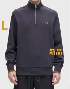 FRED PERRY フレッドペリー　トレーナー　スウェット　ダークグレー　Lのサムネイル