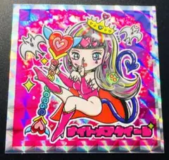 ひよこ様 リクエスト 3点 まとめ商品