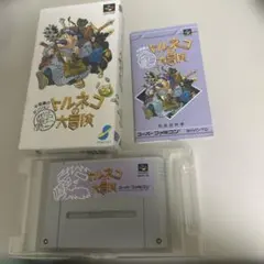 トルネコの大冒険　箱説付
