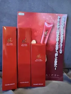 MEGA美 薬用リキッドファンデーション 薬用クリーム(MRY) 2点セット