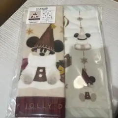 リルリンリンタオル2枚セット