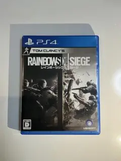 PS4 レインボーシックス シージ モンスターハンター - メルカリ