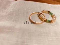 パールリング☆セット☆☆