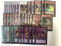 遊戯王　スカーレッド　レッドデーモン　デッキパーツ　クリムゾンヘルガイア