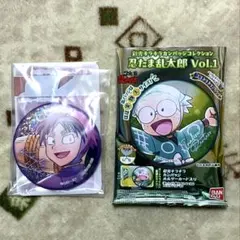 【忍たま】久々知兵助（彩光キラキラカンバッジコレクションVol.1）