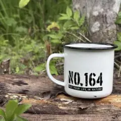 NO.164 野外独杯 250ml マグカップ ステッカー付 新品未使用のサムネイル