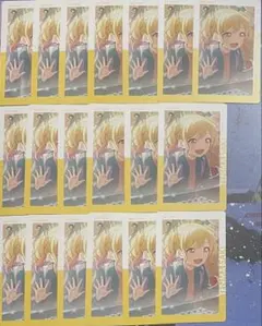 プロセカ エピカ 天馬咲希 ①