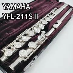 【美品バランス調整済】フルート　ヤマハ　YAMAHA ヤマハ | 【スタンダード】 - フルート - 製品ラインアップ