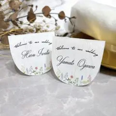 ¥80〜　席札　アーチ　お花　結婚式