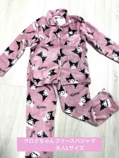 Item thumbnail for item 1d9fc6c1-7971-41aa-b642-cee5fef98b86