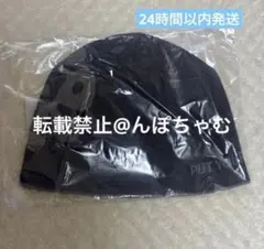 CORTIS PYPD ツアー JAPAN 日本 グッズ ビーニー 新品未開封