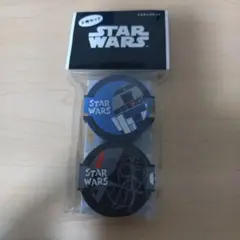 スターウォーズ マスキングテープ 2個セット