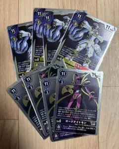 デュナスモン　パラレル　AD1-017　4枚セット デュナスモン(AD1-017) | R/パラレル | ドラゴンスター | デジモンカード