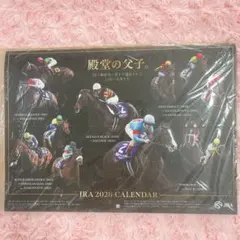 JRA 2026 カレンダー 壁掛け用　馬　競馬