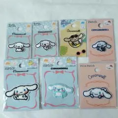 シナモロール ワッペン 7枚セット　シナモン　サンリオ　Sanrio　新品未開封
