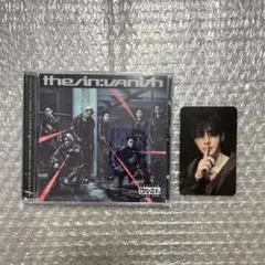 THE SIN : VANISH (JAPANESE Ver.) ソンフン