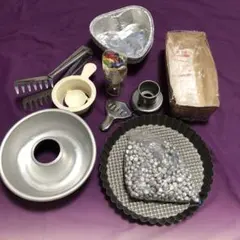 Item thumbnail for item 37db426c-711c-4ee9-8a37-344504363174