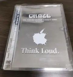 2026年最新】CRAZE DVDの人気アイテム - メルカリ